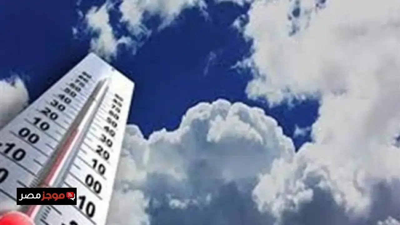 القاهرة تسجل 27 درجة وسط تباين ملموس في درجات الحرارة بين النهار والليل